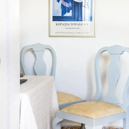 Appartement Three Art House, Floor Open Plan Studio, Open Plan Art With Front Yard In