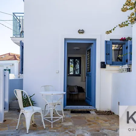 Three Art House, Floor Open Plan Studio, Open Plan Art With Front Yard In * Fiskardo